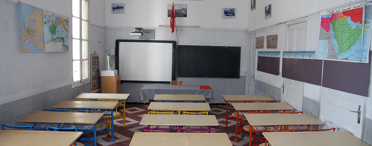 L’Ecole El Faouz à Megrine